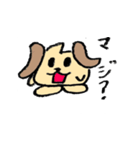 にくまんいぬ。。（個別スタンプ：11）