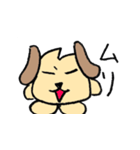 にくまんいぬ。。（個別スタンプ：12）