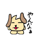 にくまんいぬ。。（個別スタンプ：14）