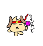 にくまんいぬ。。（個別スタンプ：15）