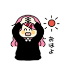 ちょこんとからふる（個別スタンプ：4）