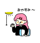 ちょこんとからふる（個別スタンプ：9）