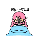 ちょこんとからふる（個別スタンプ：10）