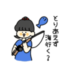ちょこんとからふる（個別スタンプ：18）
