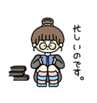 ちょこんとからふる（個別スタンプ：19）