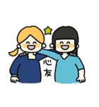 ちょこんとからふる（個別スタンプ：22）