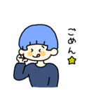 ちょこんとからふる（個別スタンプ：26）