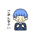ちょこんとからふる（個別スタンプ：27）
