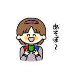 ちょこんとからふる（個別スタンプ：30）