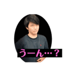 つっつー（個別スタンプ：3）