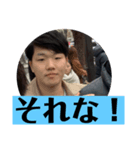 つっつー（個別スタンプ：4）