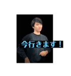 つっつー（個別スタンプ：5）