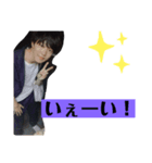 つっつー（個別スタンプ：6）