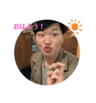 つっつー2（個別スタンプ：2）
