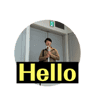 つっつー2（個別スタンプ：3）