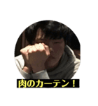 つっつー2（個別スタンプ：6）