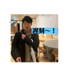 つっつー2（個別スタンプ：7）