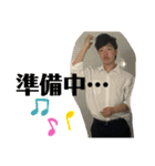 つっつー2（個別スタンプ：8）