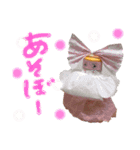 くるくるスタンプ2020（個別スタンプ：16）
