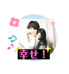 つっつー3（個別スタンプ：8）