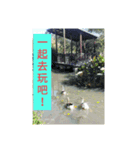 湧大趣味事（個別スタンプ：4）