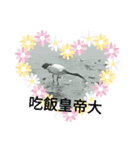 湧大趣味事（個別スタンプ：7）
