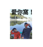 湧大趣味事（個別スタンプ：8）