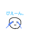 非常にいい棒人間スタンプ（個別スタンプ：5）