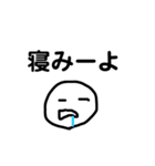 非常にいい棒人間スタンプ（個別スタンプ：10）