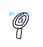 非常にいい棒人間スタンプ（個別スタンプ：16）