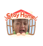 令和初スタンプharuto❤️love（個別スタンプ：6）