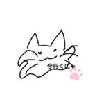 ねこアメーバスタンプ（個別スタンプ：5）