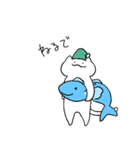 わたしのねこです2（個別スタンプ：6）