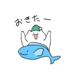 わたしのねこです2（個別スタンプ：7）