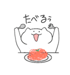 わたしのねこです2（個別スタンプ：10）