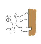 わたしのねこです2（個別スタンプ：12）