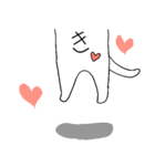 わたしのねこです2（個別スタンプ：22）