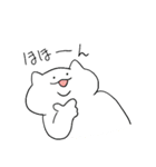 わたしのねこです2（個別スタンプ：24）