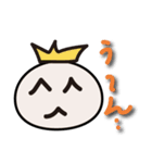 きもかわおじさんら（個別スタンプ：4）