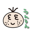 きもかわおじさんら（個別スタンプ：6）