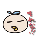 きもかわおじさんら（個別スタンプ：7）