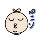 きもかわおじさんら（個別スタンプ：17）