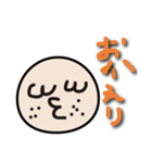 きもかわおじさんら（個別スタンプ：29）