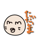 きもかわおじさんら（個別スタンプ：30）