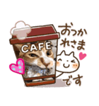 とら とら とら ♡（個別スタンプ：2）