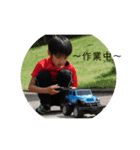familyやまと（個別スタンプ：1）