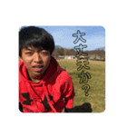 familyやまと（個別スタンプ：4）