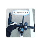 familyやまと（個別スタンプ：5）