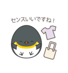 コロコロアニマルスタンプ〜敬語〜（個別スタンプ：31）