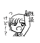 あとすた そのご（個別スタンプ：2）